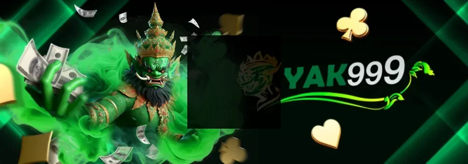 ﻿YAK999